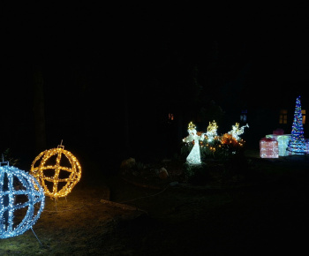 Vianočná výzdoba 2025