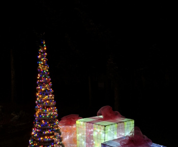 Vianočná výzdoba 2025